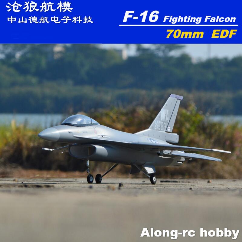 Rc Hobby Jet Plane - Samolot RC EPO 710mm Rozpiętość Skrzydeł