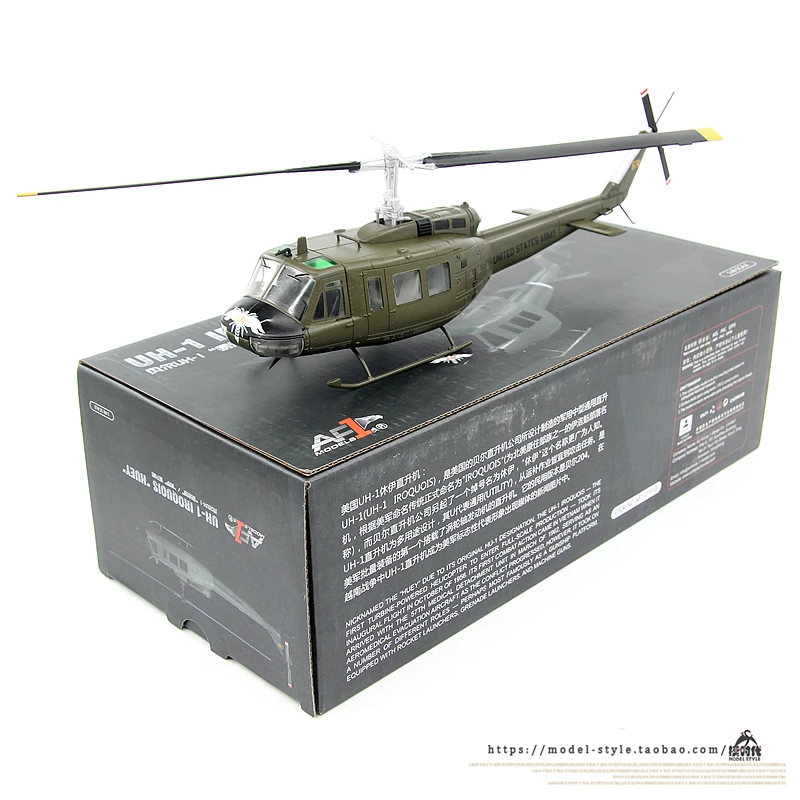 Rc Helicopter Hobby Grade - Odlew 1/48 w skali AF1 U.