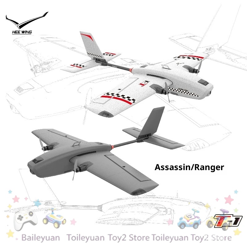 Rc Glider Foam Wing - NOWOŚĆ W MAGAZYNIE: Profesjonalny szybowiec FPV