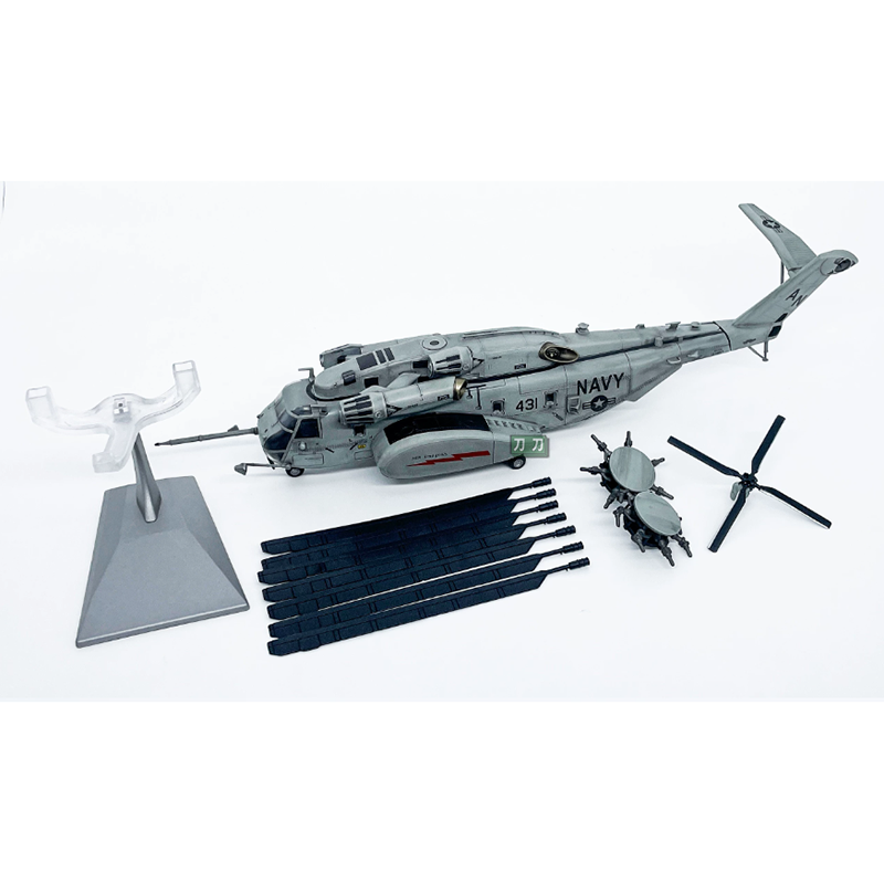 Rc Helicopter Hobby Grade - Model helikoptera amerykańskiego Super Stallion MH-53E