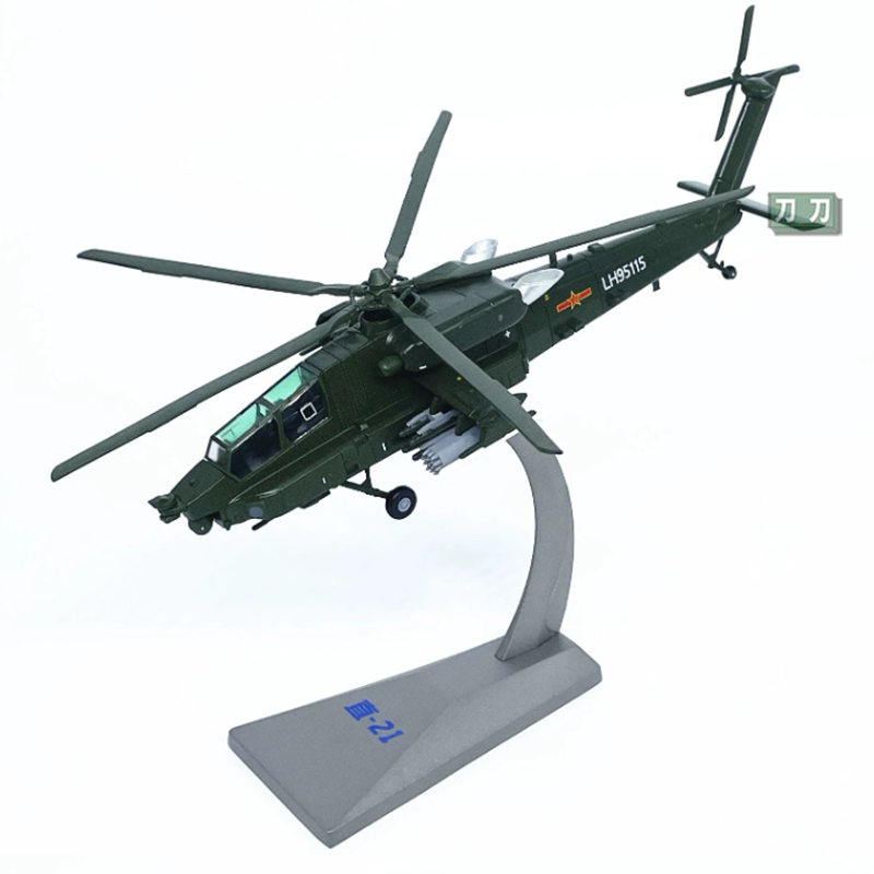Rc Helicopter Hobby Grade - AF1 Skala 1/72 Chiński helikopter bojowy