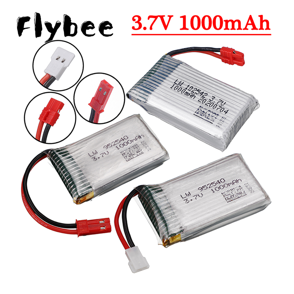 Hobby Rc Quadcopters & Multirotors - Bateria Lipo 3.7V 1000mAh do Syma