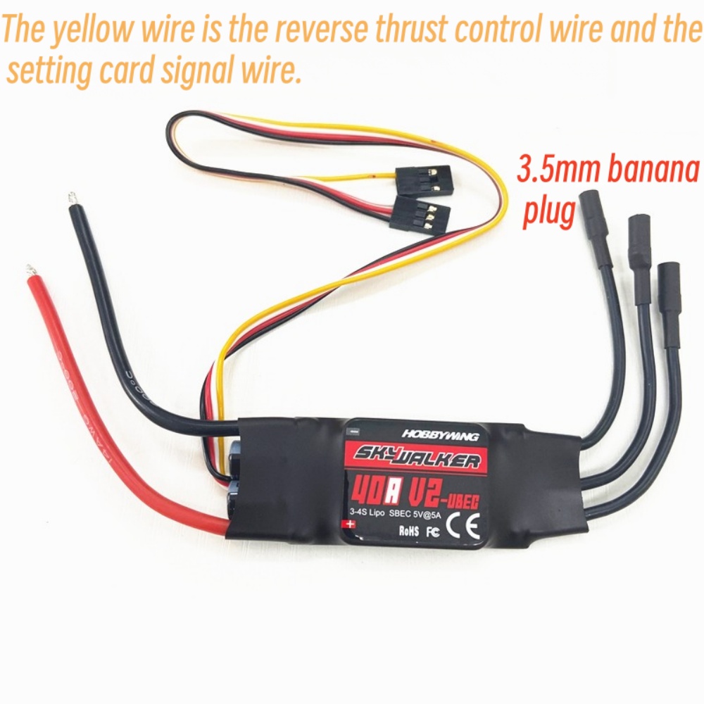 Rc Hobby Wing - FATJAY Hobbywing SkyWalker 40A-V2 ESC Bezszczotkowy