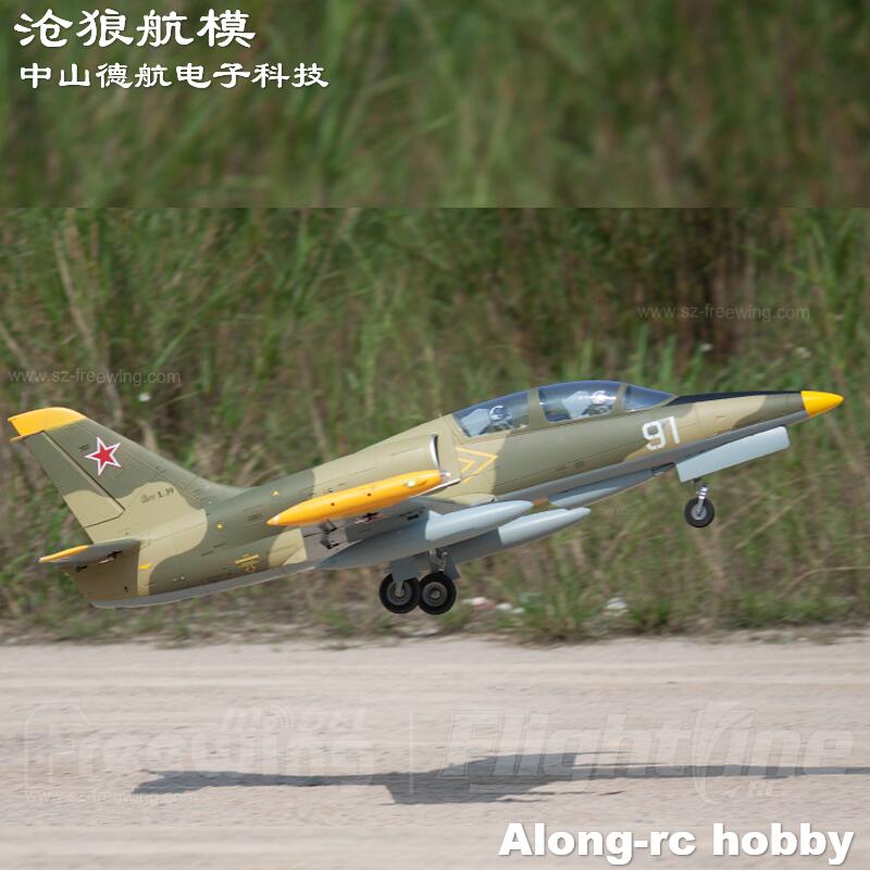 Rc Hobby Jet Plane - Freewing NEW Electric RC 80 jet
