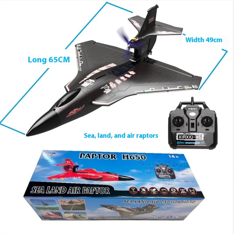 Duży samolot RC H650, skrzydło – Rc Glider Foam Wing recenzja i cena
