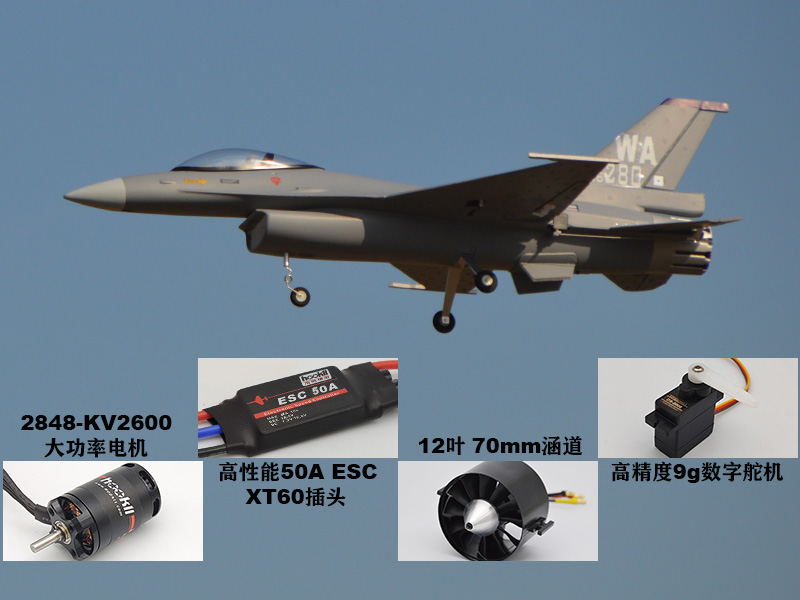 Samolot RC EPO 710mm Rozpiętoś – Rc Hobby Jet Plane recenzja i cena