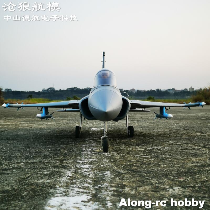 Samolot RC z pianki EPO, rozpi – Rc Hobby Jet Plane recenzja i cena