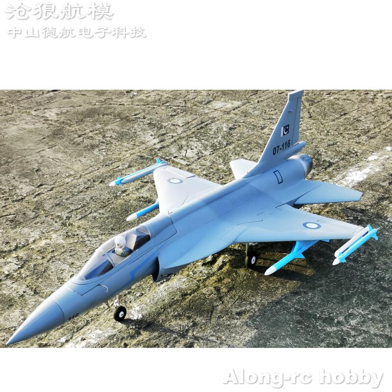 Samolot RC z pianki EPO, rozpi – Rc Hobby Jet Plane recenzja i cena