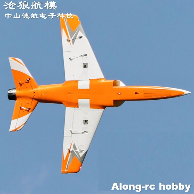 Freewing 90mm EDF Jet RC Samol – Rc Hobby Jet Plane recenzja i cena