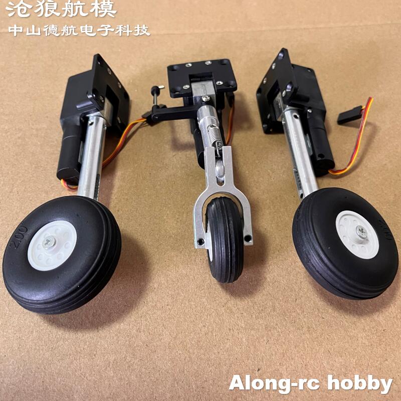 Modele samolotów RC Części Wys – Rc Hobby Jet Plane recenzja i cena