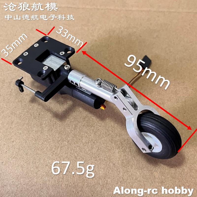 Modele samolotów RC Części Wys – Rc Hobby Jet Plane recenzja i cena
