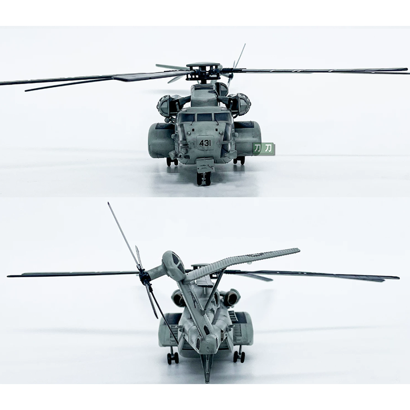Model helikoptera amerykańskie – Rc Helicopter Hobby Grade recenzja i cena