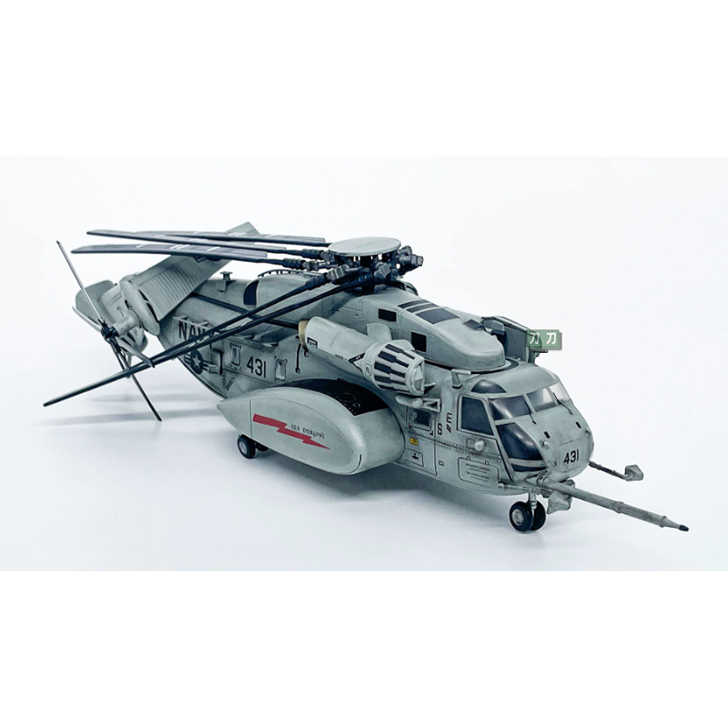Model helikoptera amerykańskie – Rc Helicopter Hobby Grade recenzja i cena