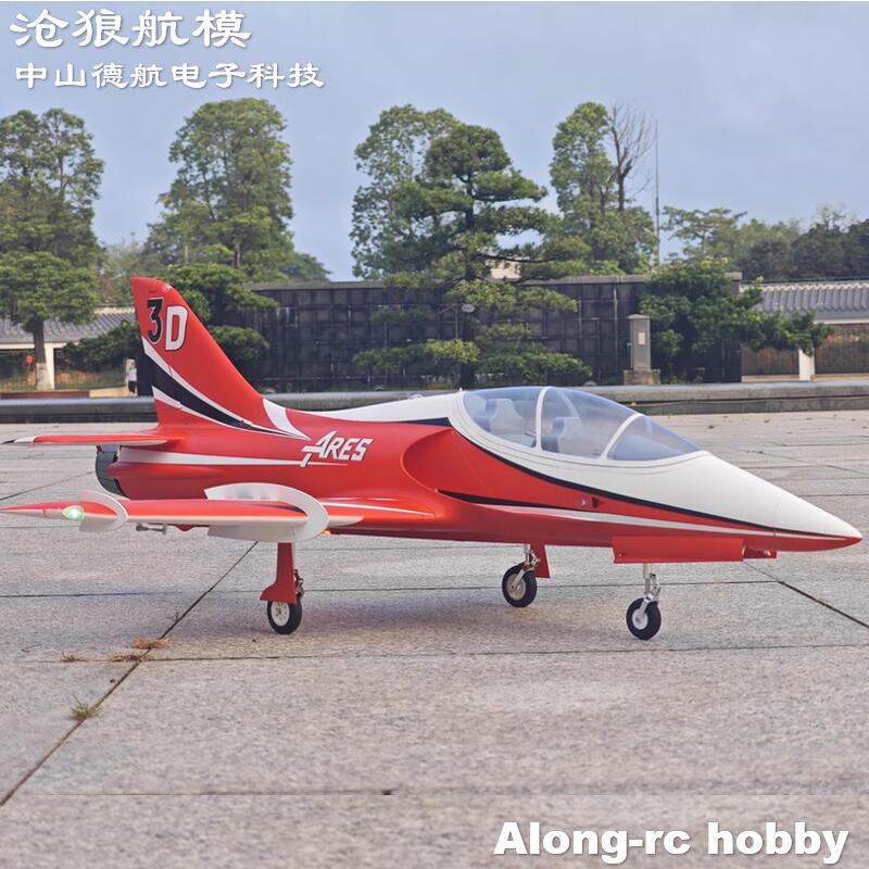 Samolot elektryczny RC Freewin – Rc Hobby Jet Plane recenzja i cena
