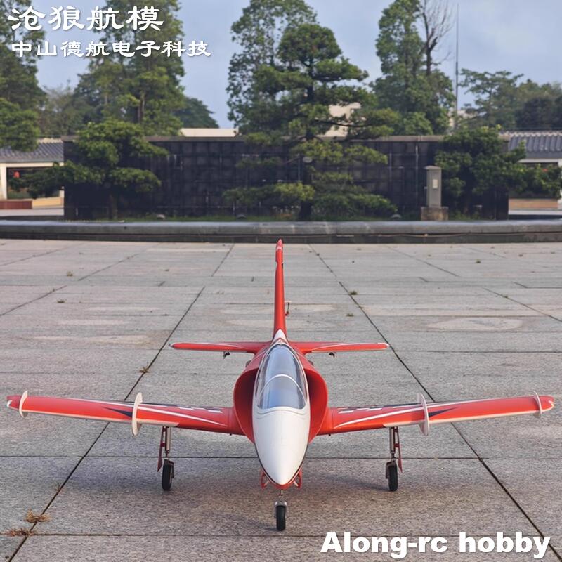 Samolot elektryczny RC Freewin – Rc Hobby Jet Plane recenzja i cena