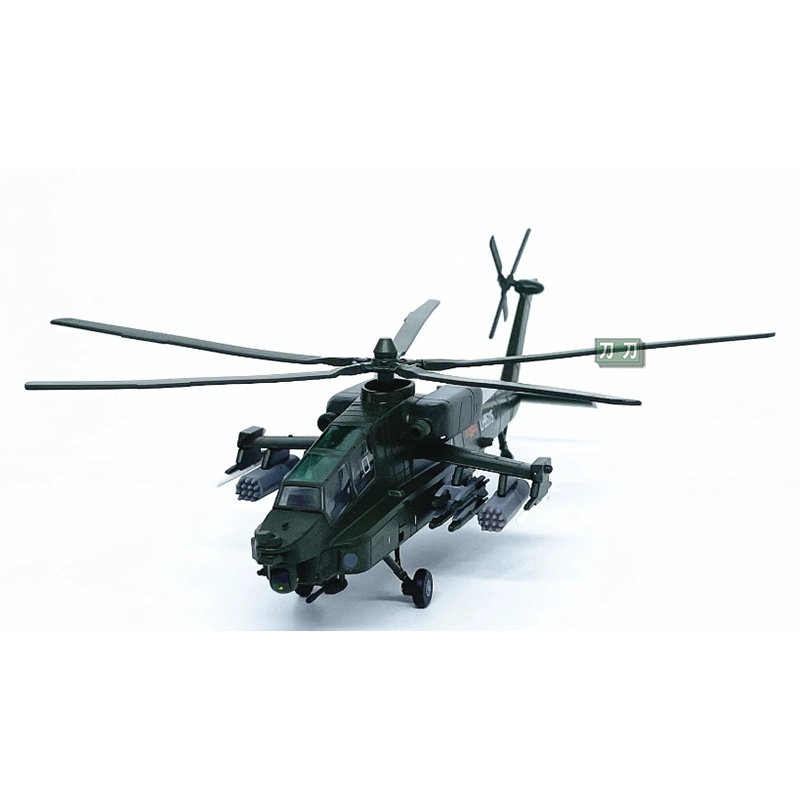 AF1 Skala 1/72 Chiński helikop – Rc Helicopter Hobby Grade recenzja i cena