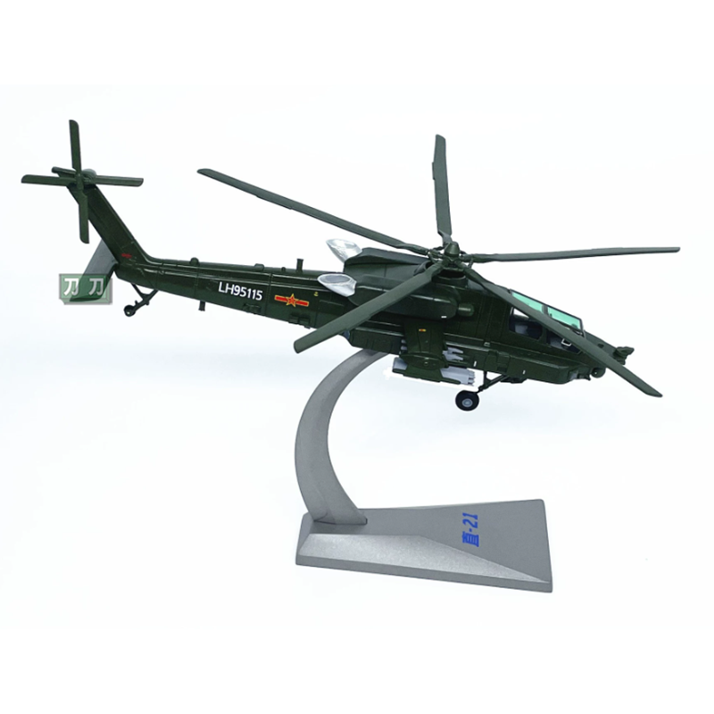 AF1 Skala 1/72 Chiński helikop – Rc Helicopter Hobby Grade recenzja i cena