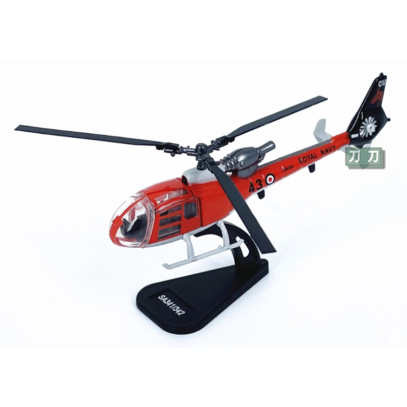 Diecast 1/100 skala francuski  – Rc Helicopter Hobby Grade recenzja i cena