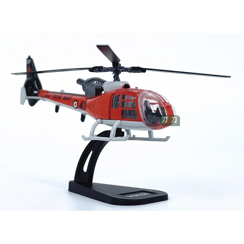 Diecast 1/100 skala francuski  – Rc Helicopter Hobby Grade recenzja i cena