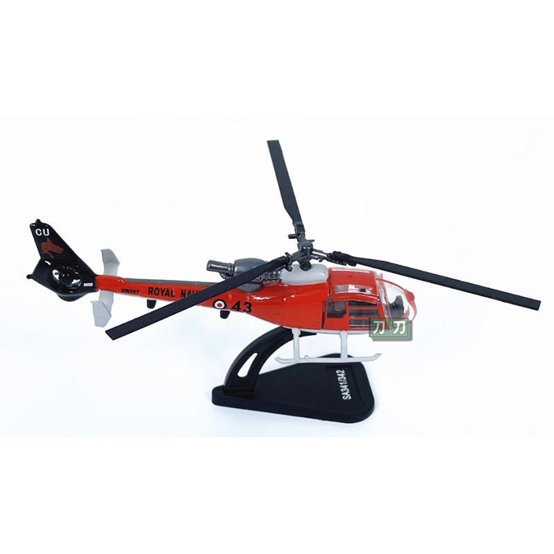 Diecast 1/100 skala francuski  – Rc Helicopter Hobby Grade recenzja i cena