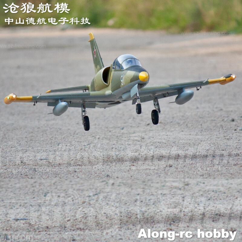Freewing NEW Electric RC 80 je – Rc Hobby Jet Plane recenzja i cena